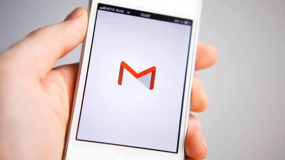 Gmail 1 Milyar Sınırını Aştı